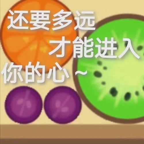 娱乐吃瓜请勿相信